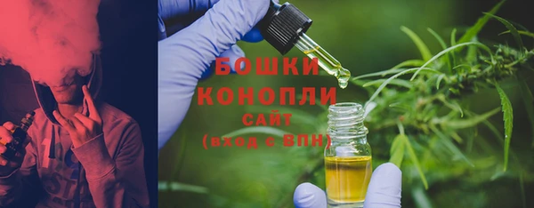 спайс Вязники